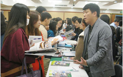 2014年北师大HND项目高校交流会圆满举行