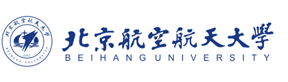 北京航空航天大学