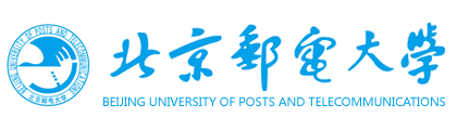 北京邮电大学