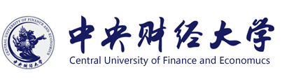 中央财经大学