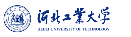 河北工业大学
