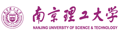 南京理工大学