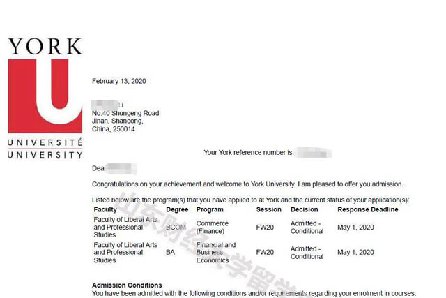 2019级李同学约克大学录取通知书 2019级李同学约克大学录取通知书