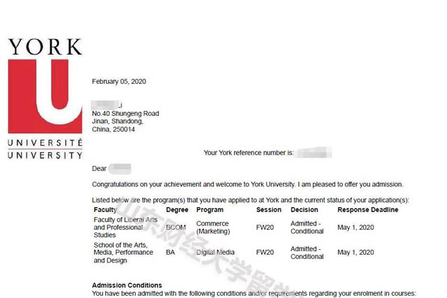 2019级李同学约克大学录取通知书 2019级李同学约克大学录取通知书