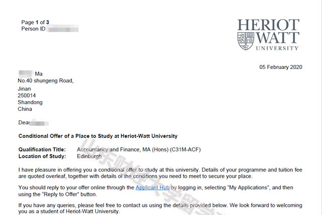 马同学赫瑞-瓦特大学录取通知书 马同学赫瑞-瓦特大学录取通知书