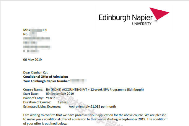 蔡同学爱丁堡龙比亚大学录取通知书 蔡同学爱丁堡龙比亚大学录取通知书