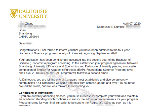 张同学达尔豪斯大学录取通知书 张同学达尔豪斯大学录取通知书