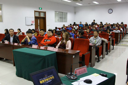 出国留学培训基地成功举办雅思分享交流会