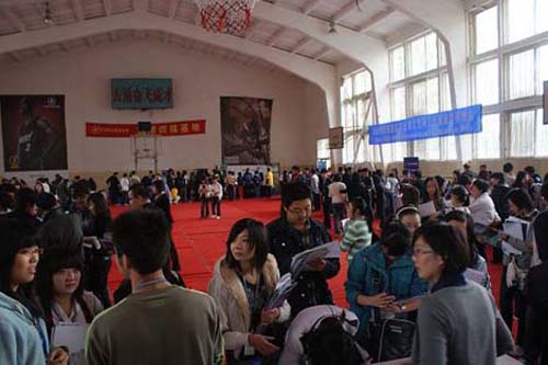 08年SQA-HND国外高校咨询会圆满闭幕