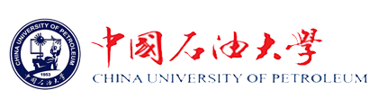 中国石油大学